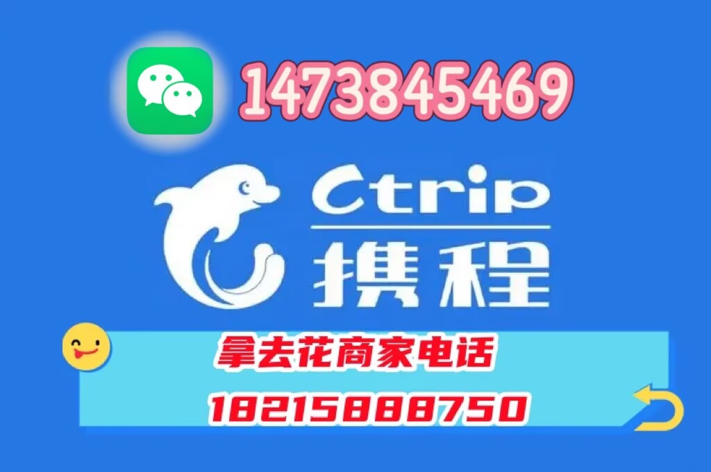 请问信用卡怎么套出来？(新手必须掌握的几点)